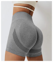 Zoorie Seamless Buttock Lifting Shorts